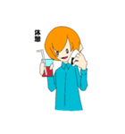 デザイナーのためのLINEスタンプ（個別スタンプ：17）