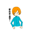 デザイナーのためのLINEスタンプ（個別スタンプ：19）