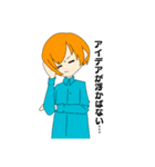 デザイナーのためのLINEスタンプ（個別スタンプ：21）