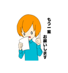 デザイナーのためのLINEスタンプ（個別スタンプ：22）
