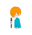 デザイナーのためのLINEスタンプ（個別スタンプ：23）