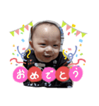あいくん第5弾スタンプ（個別スタンプ：3）
