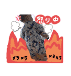 あいくん第5弾スタンプ（個別スタンプ：14）