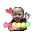 あいくん第5弾スタンプ（個別スタンプ：15）