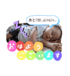 あいくん第5弾スタンプ（個別スタンプ：16）