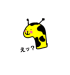 ゆるいかも（個別スタンプ：2）