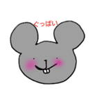 ゆるいかも（個別スタンプ：9）