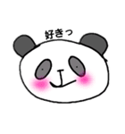 ゆるいかも（個別スタンプ：10）