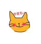 ゆるいかも（個別スタンプ：11）