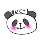ゆるいかも（個別スタンプ：13）