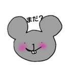 ゆるいかも（個別スタンプ：15）