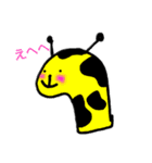 ゆるいかも（個別スタンプ：16）
