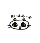boo-family2（個別スタンプ：1）