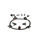 boo-family2（個別スタンプ：3）