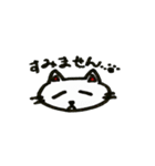 boo-family2（個別スタンプ：7）