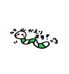 boo-family2（個別スタンプ：12）