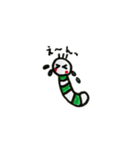 boo-family2（個別スタンプ：14）