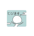 しゅーるな子（個別スタンプ：9）