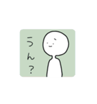 しゅーるな子（個別スタンプ：20）