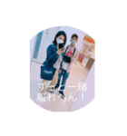 じゅんとさき（個別スタンプ：6）