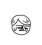 なっつとツリとれいかとやる気のないやつら（個別スタンプ：21）