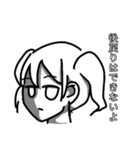 なっつとツリとれいかとやる気のないやつら（個別スタンプ：31）