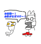 じんぶんこれくしょん その2（個別スタンプ：2）