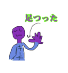 じんぶんこれくしょん その2（個別スタンプ：5）