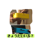 じんぶんこれくしょん その2（個別スタンプ：7）