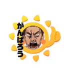 next K（個別スタンプ：1）