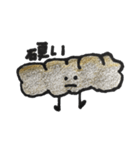 ブリストルスケール（個別スタンプ：2）