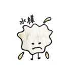 ブリストルスケール（個別スタンプ：7）