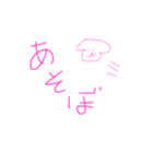 日常すたんぷ〜やきにくがたべたい〜（個別スタンプ：12）