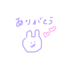 日常すたんぷ〜やきにくがたべたい〜（個別スタンプ：16）