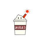 クリームラテの日常【挨拶編】（個別スタンプ：6）