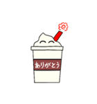 クリームラテの日常【挨拶編】（個別スタンプ：7）