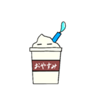 クリームラテの日常【挨拶編】（個別スタンプ：8）