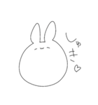 まいなすいおん（個別スタンプ：18）