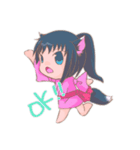 ミミっ子だとぉ！？（個別スタンプ：1）