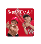 穐山家スタンプ（個別スタンプ：7）