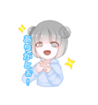 お団子ちゃんスタンプ（個別スタンプ：4）
