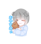 お団子ちゃんスタンプ（個別スタンプ：8）
