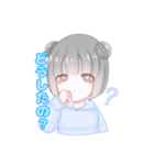 お団子ちゃんスタンプ（個別スタンプ：9）