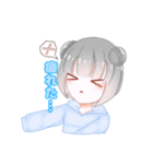 お団子ちゃんスタンプ（個別スタンプ：16）