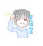 お団子ちゃんスタンプ（個別スタンプ：30）