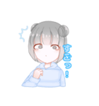 お団子ちゃんスタンプ（個別スタンプ：32）