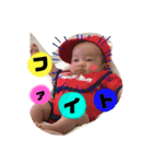 大翔BABY(*´꒳`*)①（個別スタンプ：1）
