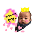 大翔BABY(*´꒳`*)①（個別スタンプ：3）