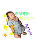 大翔BABY(*´꒳`*)①（個別スタンプ：8）