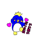 てごぺん（個別スタンプ：3）